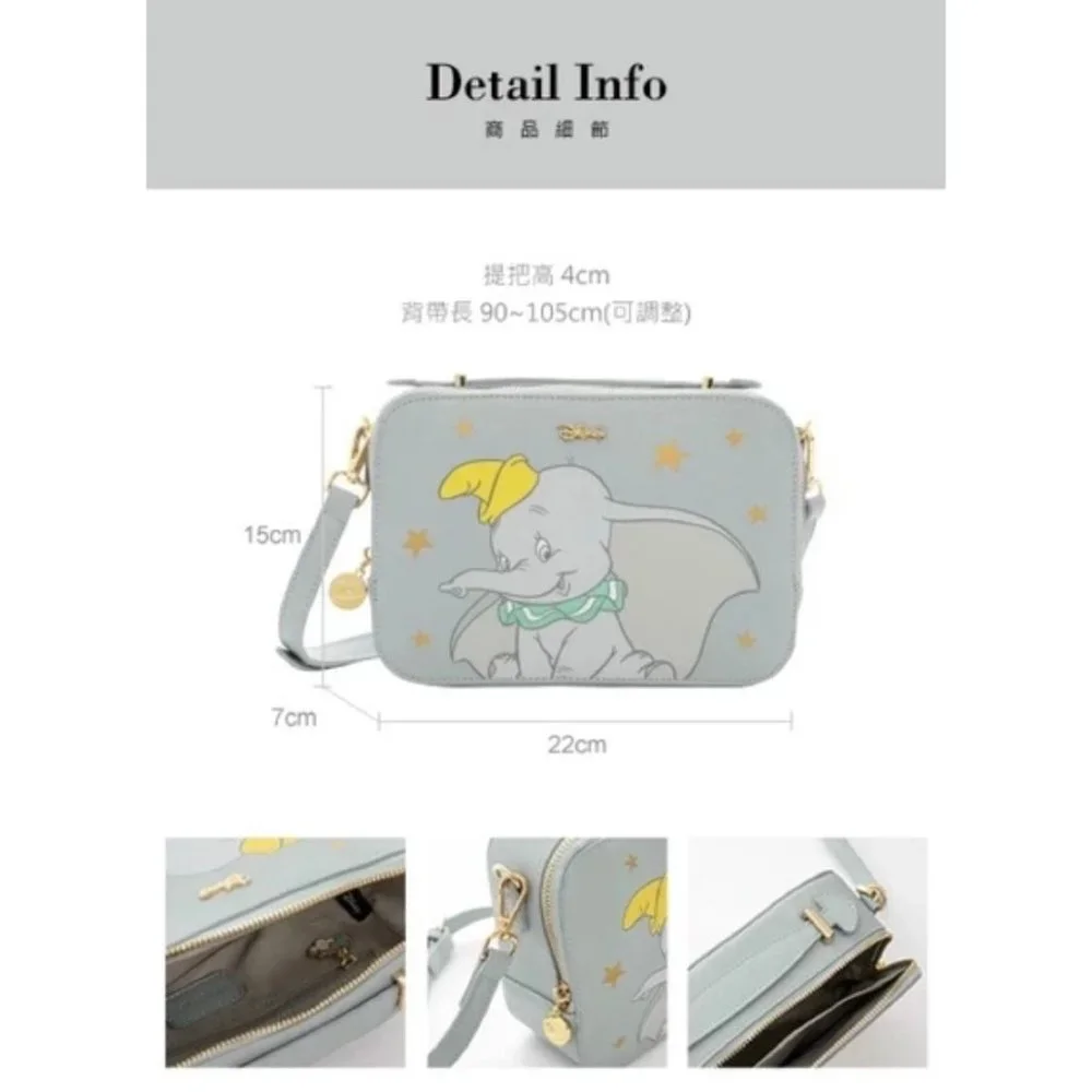 Disney GraceGift Dumbo Crossbody Bag Purse Handbag Blue Grey - NEW - Picture 5 of 5